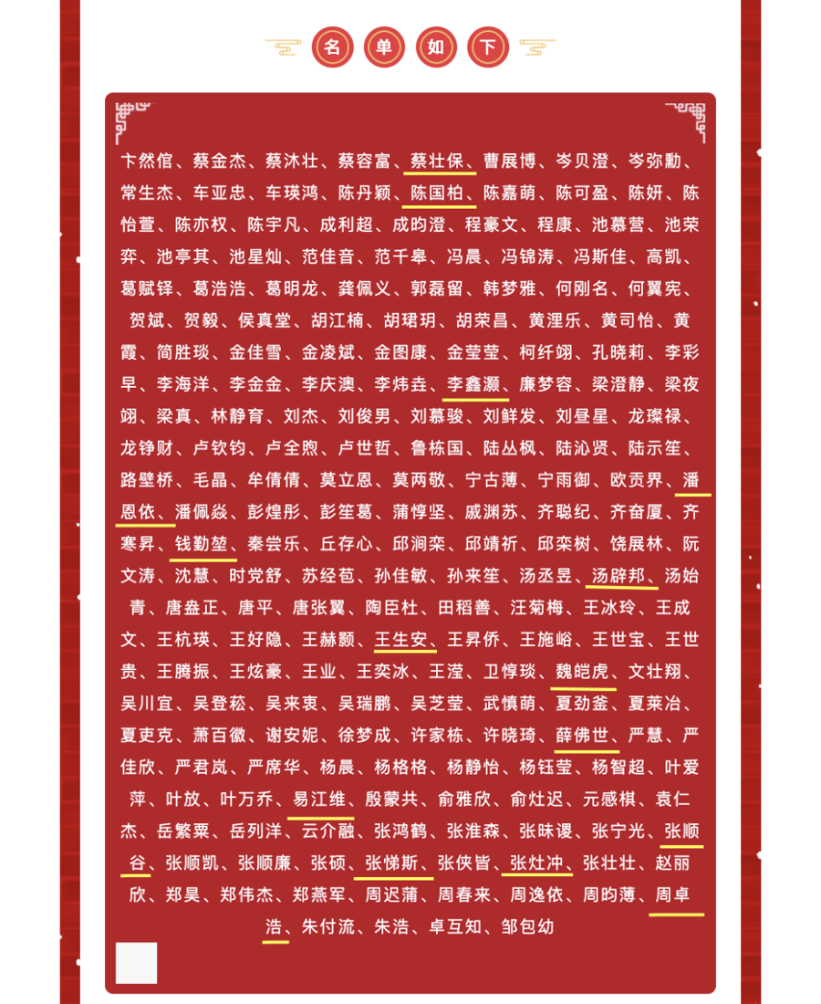 2019年百度SEO优化发展趋势 SEO收录软件及推广公司选择攻略