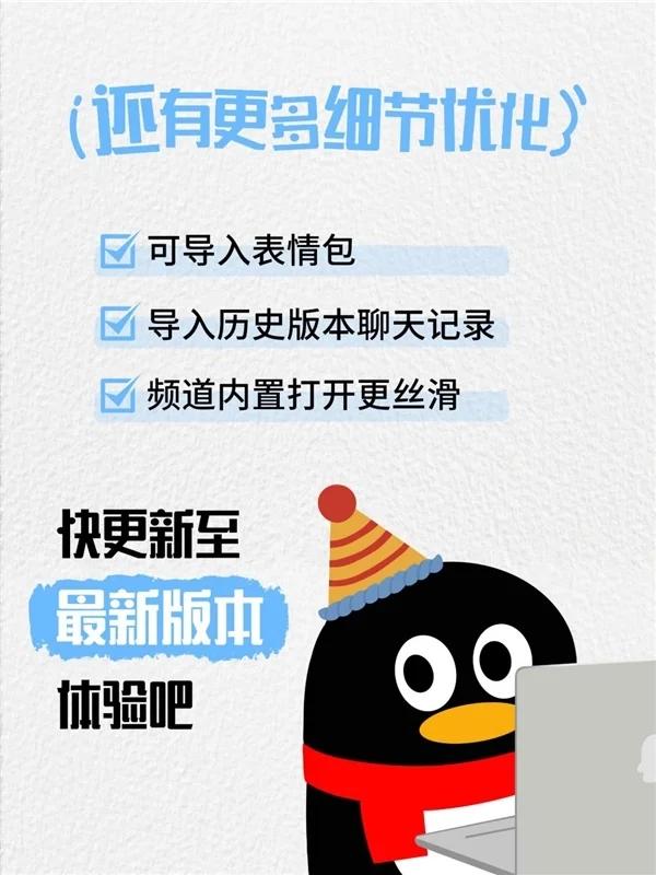 【来源：快科技】