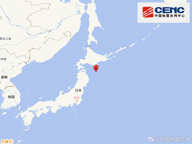日本本州东岸远海附近发生6.8级左右地震