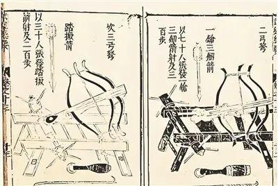 当陆游成为军械大佬|武器_新浪财经_新浪网