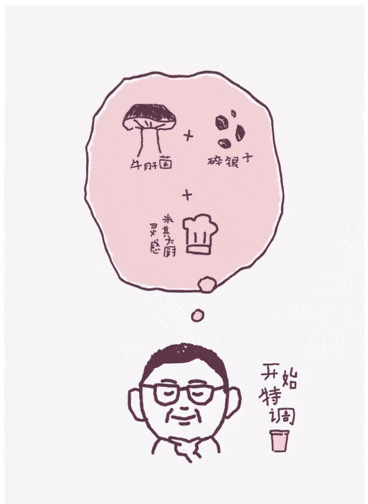 图片来源：微信公众号@HEYTEA喜茶