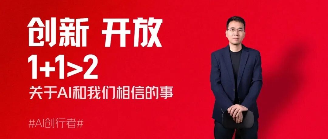 ⬆️点击图片看文章⬆️