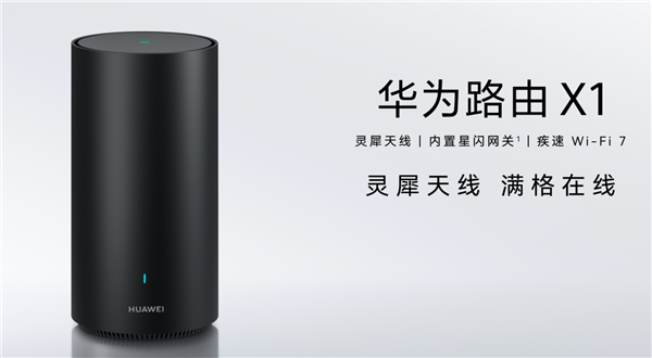 清除WPS财务记账数据方法