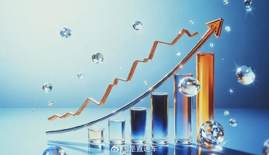 重磅会议将定调明年经济，三大看点！