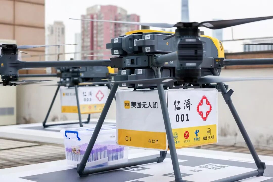 ▲ 图源“吉晨卫生”公众号