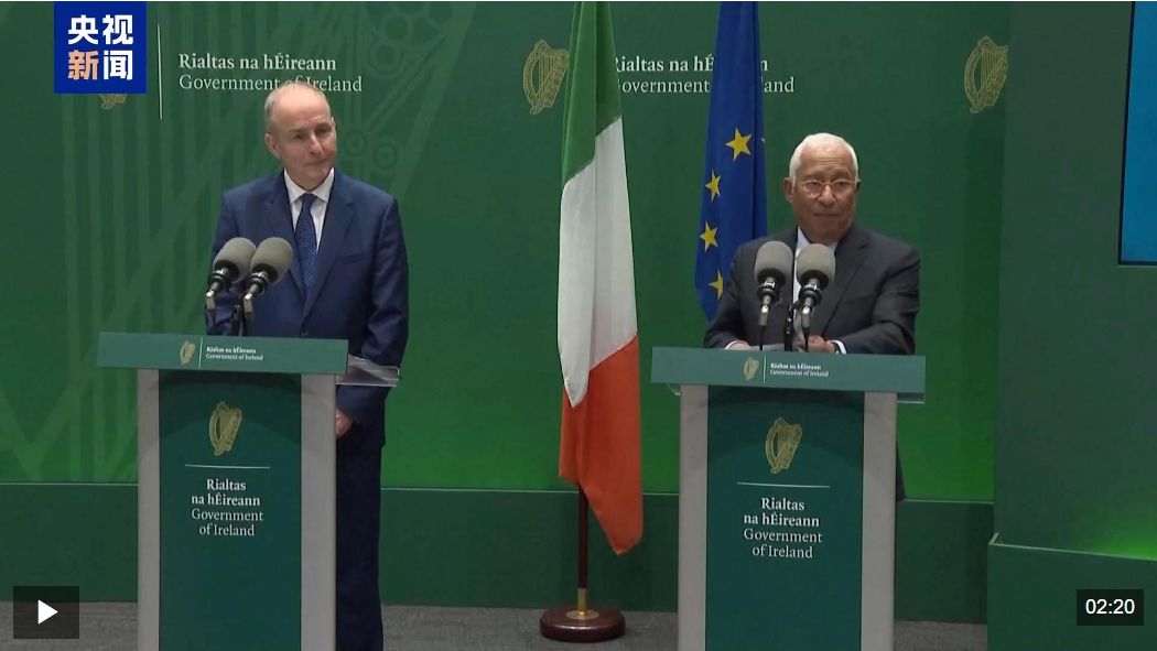 英国首次宣布“悲剧性事故”！欧洲理事会主席：多数成员国有望同意！乌军：击退俄军多次进攻