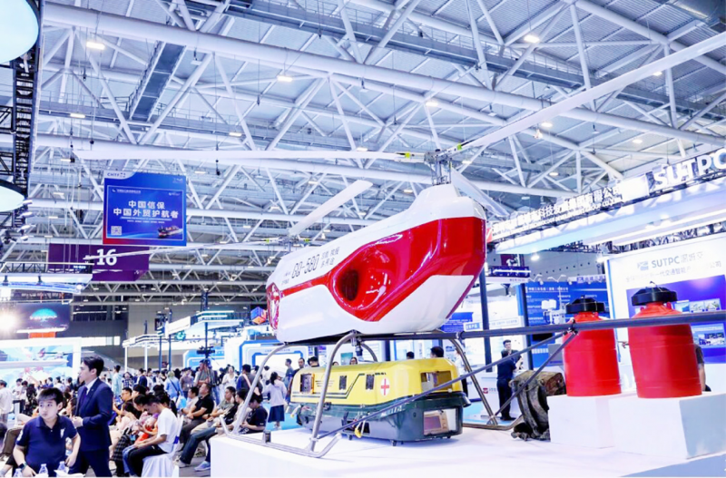 招商蛇口全新打造低空会展品牌。资料图