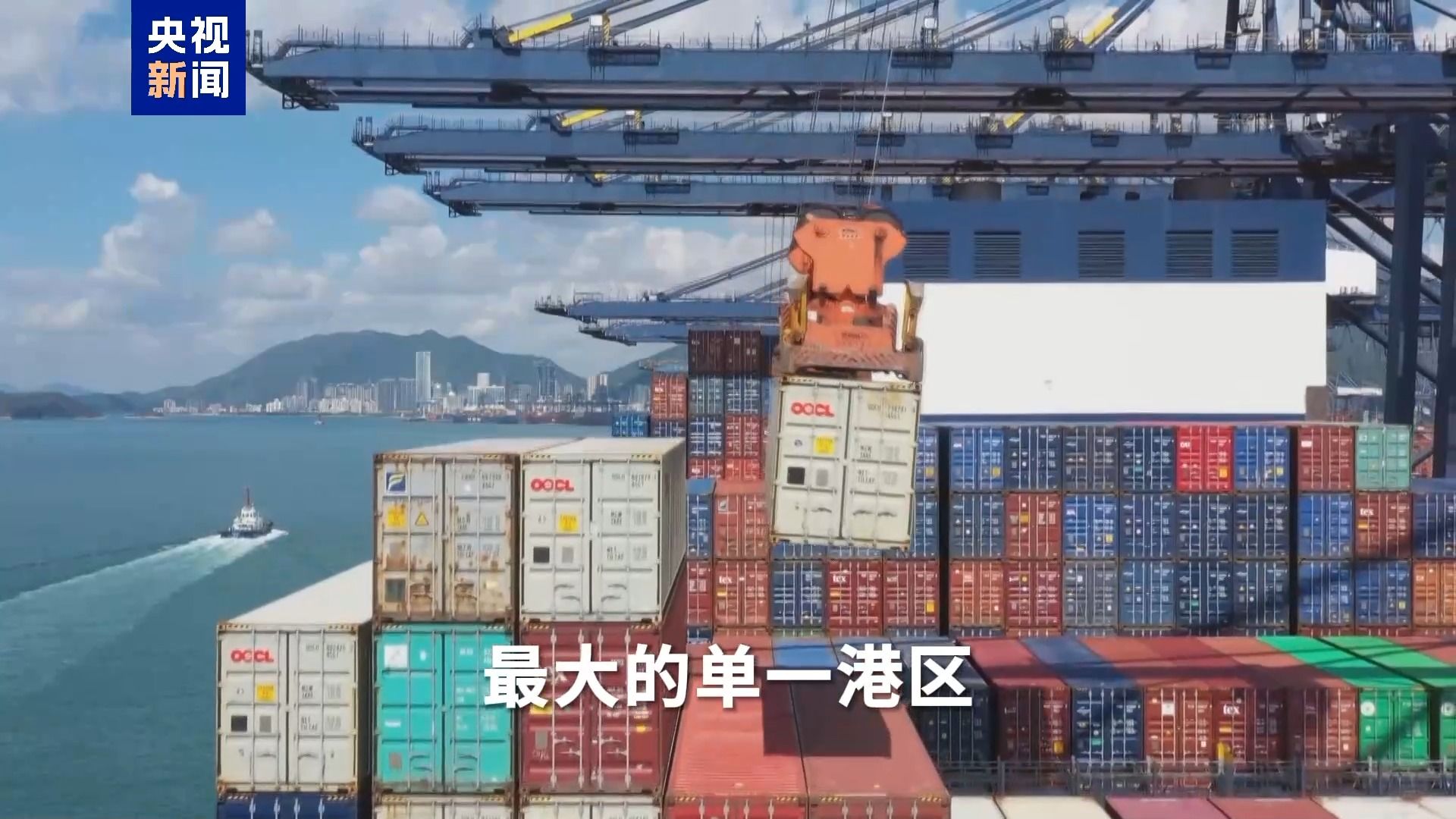 视频丨回望2025，看见中国经济高质量发展的确定性