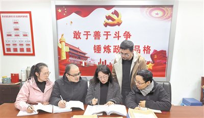 三堂会审 | 从严纠治违规接待 准确认定受贿犯罪