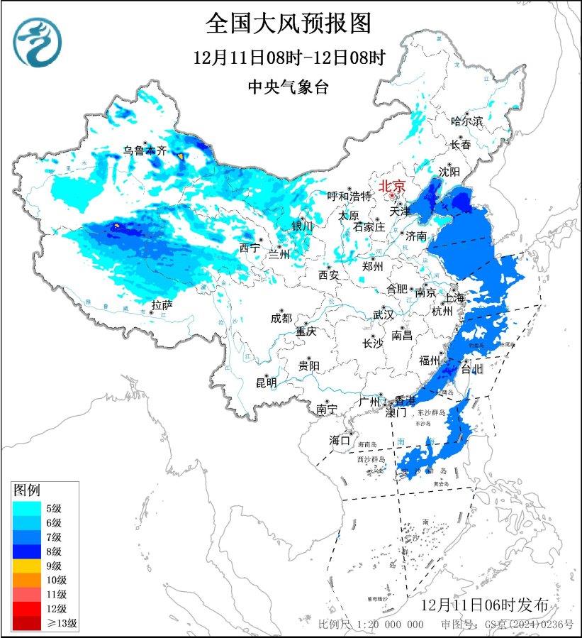 中央气象台发布大风、寒潮双预警 日平均或最低气温普遍下降6～10℃
