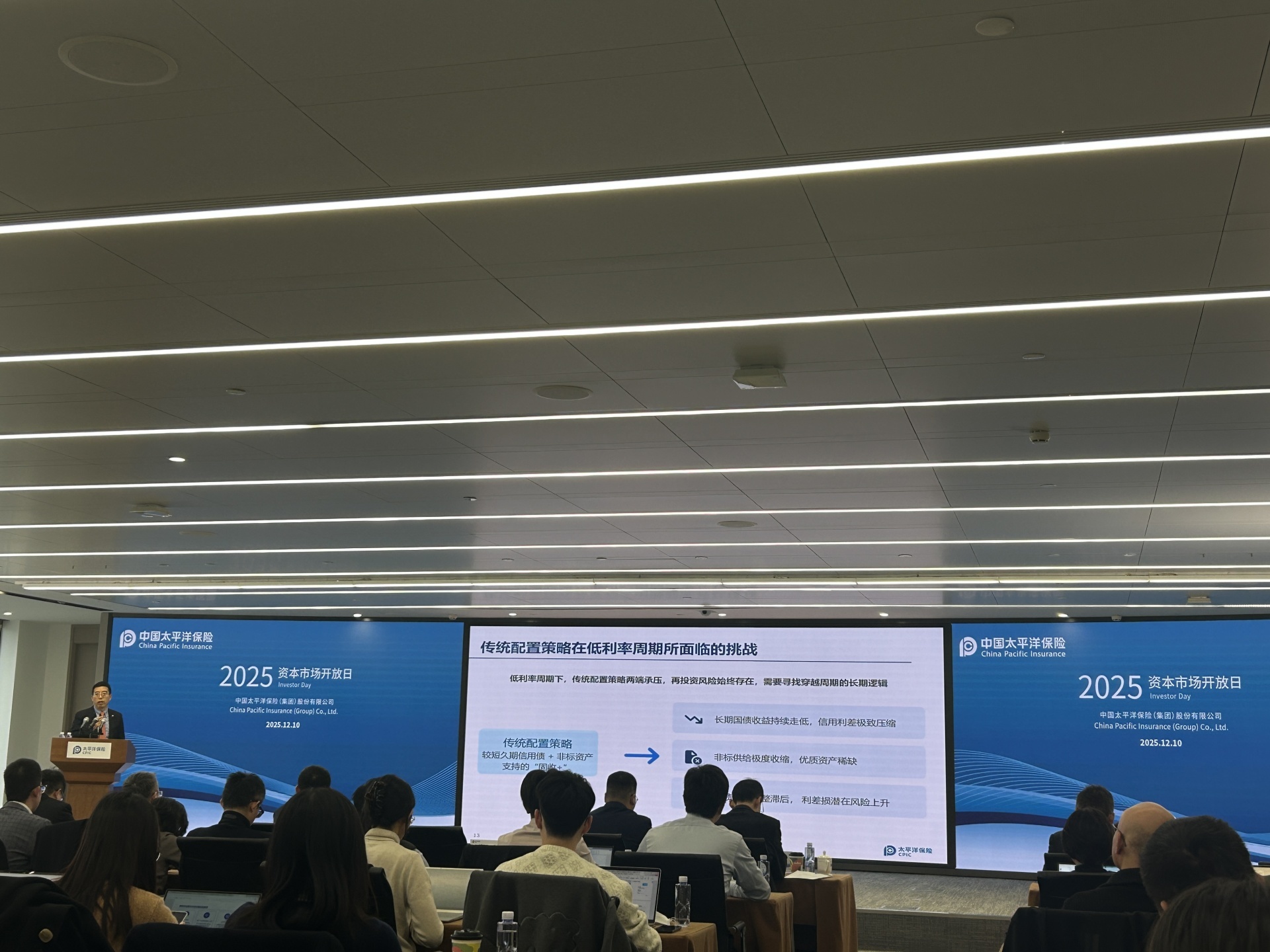 行为现场 图片开头：每经记者 涂颖浩 摄