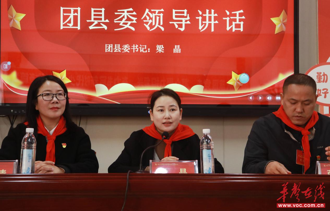 会同县芙蓉学校:强国复兴有我 争当新时代好少年