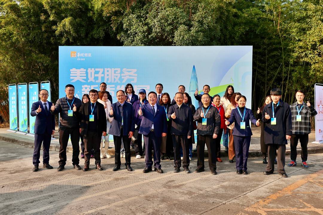 数字化及绿色低碳转型，是推动燃气行业向高效可持续方向迈进的必经之路