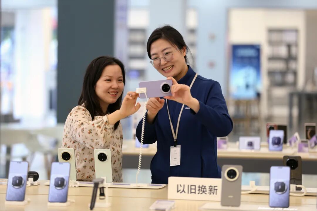 “两新”政策有多香？更多实惠看得见