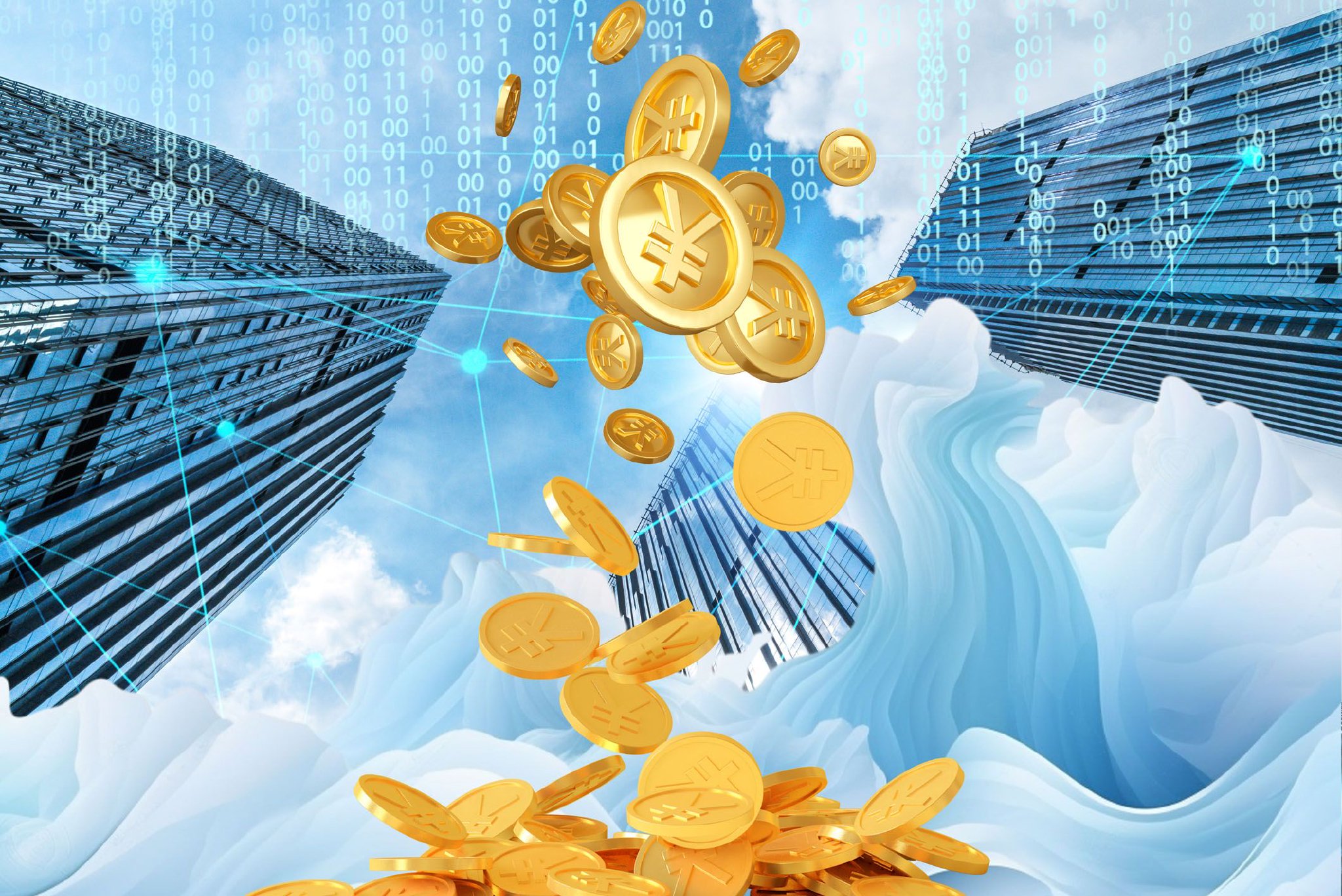 “耐心资本”助力北京培育新质生产力