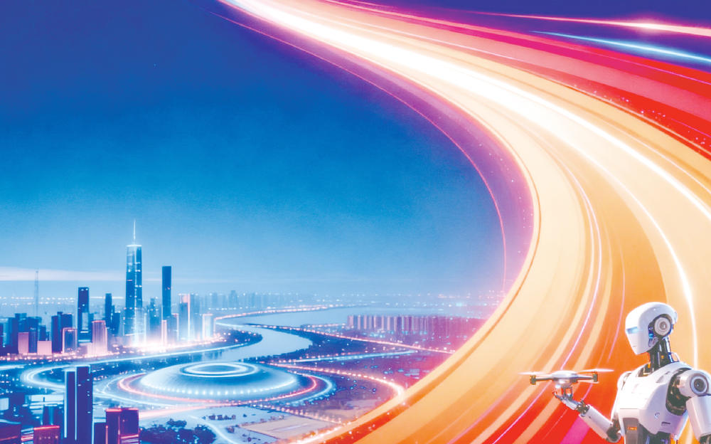 规模40.8亿元！中科创星先导创业投资基金完成终关募集