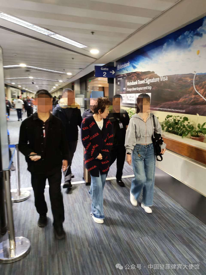 中菲合作遣返重要红通人员，涉案金额高达约9.7亿元人民币