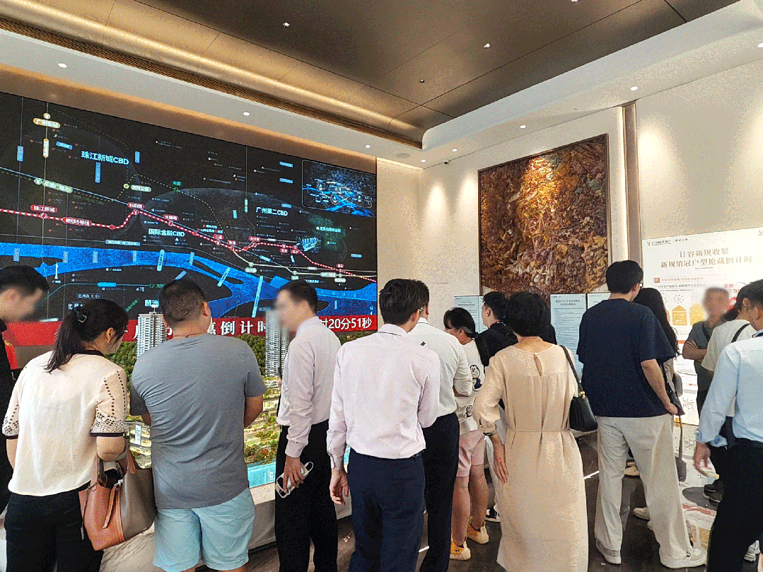 项目人气实拍图