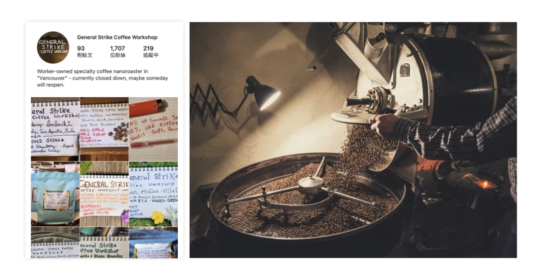 倒闭的加拿大咖啡店｜图源：Sandwich Lab