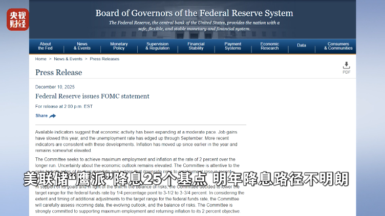重磅信号！金价，跌了|降息_新浪财经_新浪网