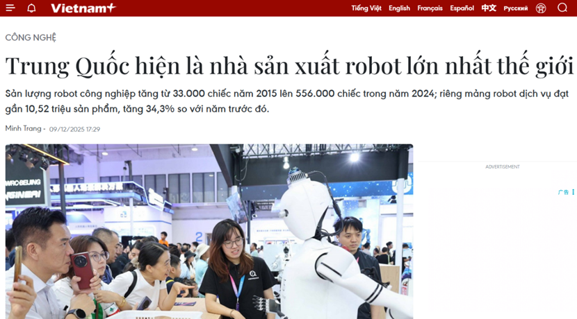 中国已成为全球第二大工业机器人出口国