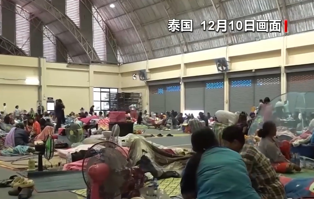 泰柬冲突持续 泰国近20万人住进避难中心 柬方70名平民死伤