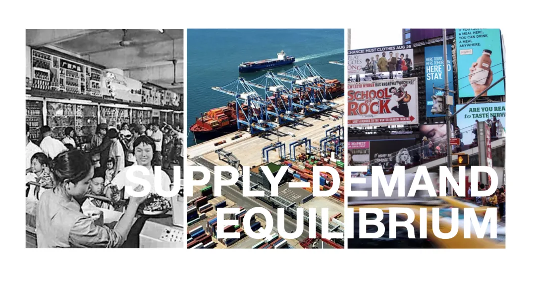 全球化市场打破了国界｜图源：Sandwich Lab