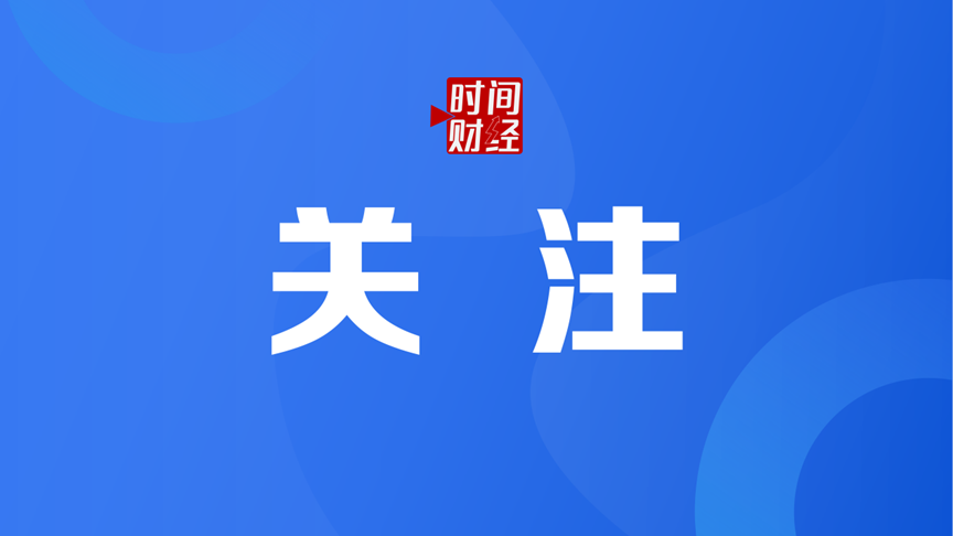 酒价跌幅高达40%，贵州茅台的“底”到了吗？