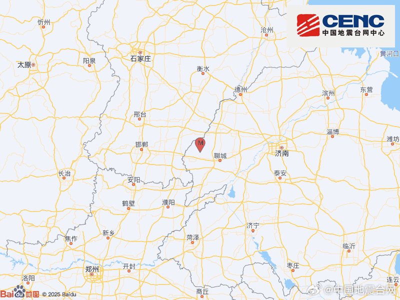 山东聊城市冠县发生3.7级地震 震源深度10千米