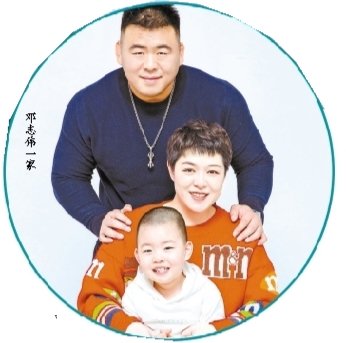 青人物 | 讲不出再见 37岁老将“没摔够”