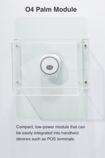 （刷掌模组O4&nbsp;图源：腾讯集团）