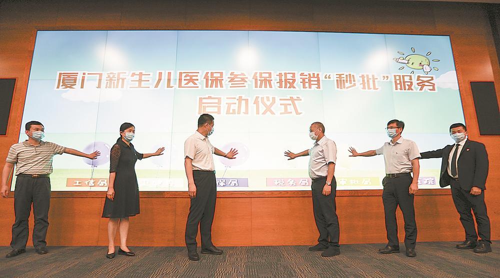 全周期保障，着力解决生育家庭“急难愁盼”