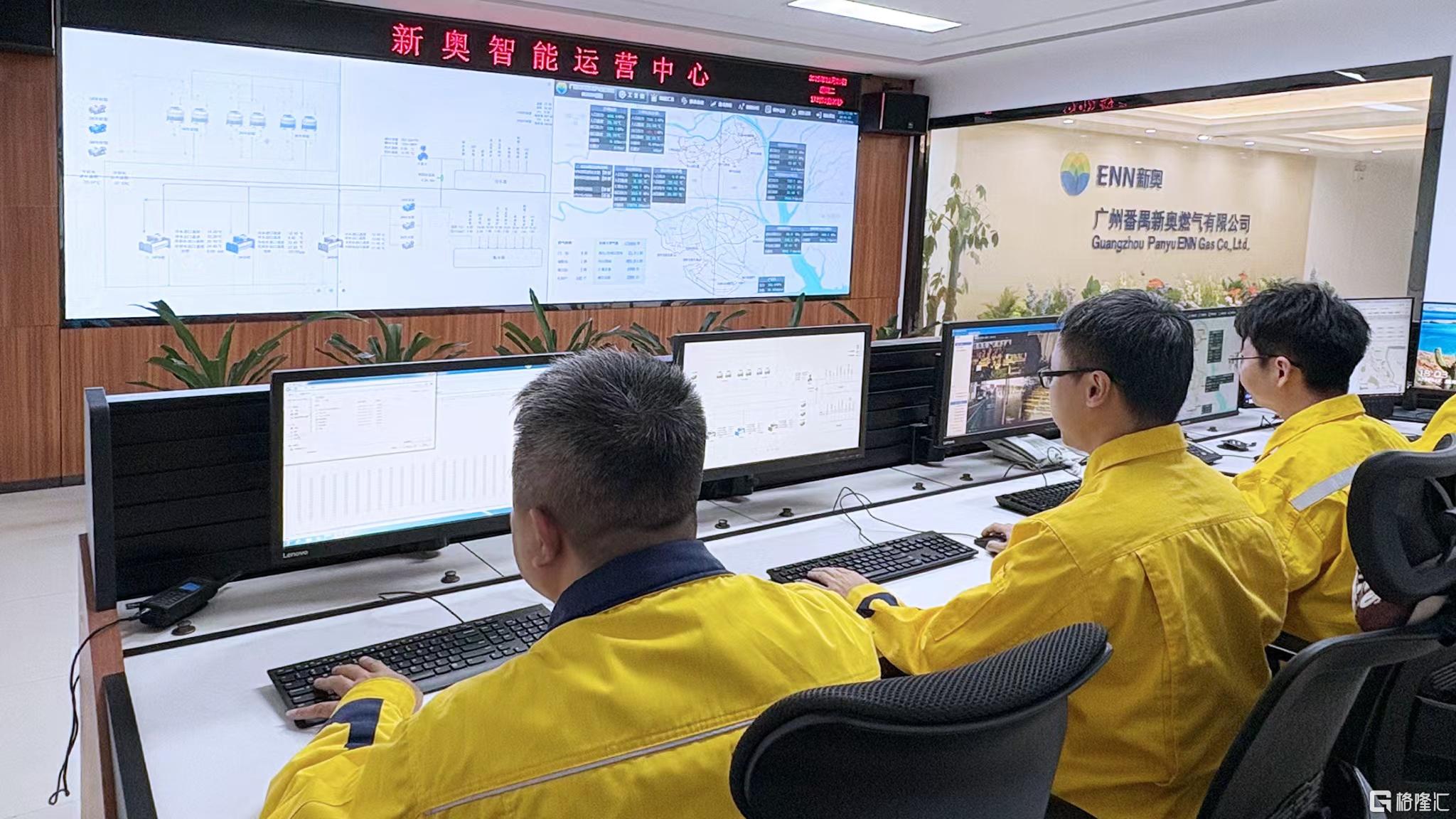 新奥泛能网边云协同智慧平台助力广东晶科电子低碳工厂建设