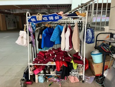 图源社交平台