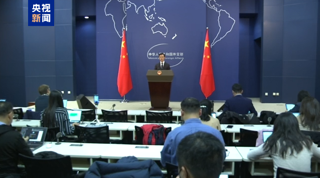 外交部：在不确定的世界中 中国是最大的确定性
