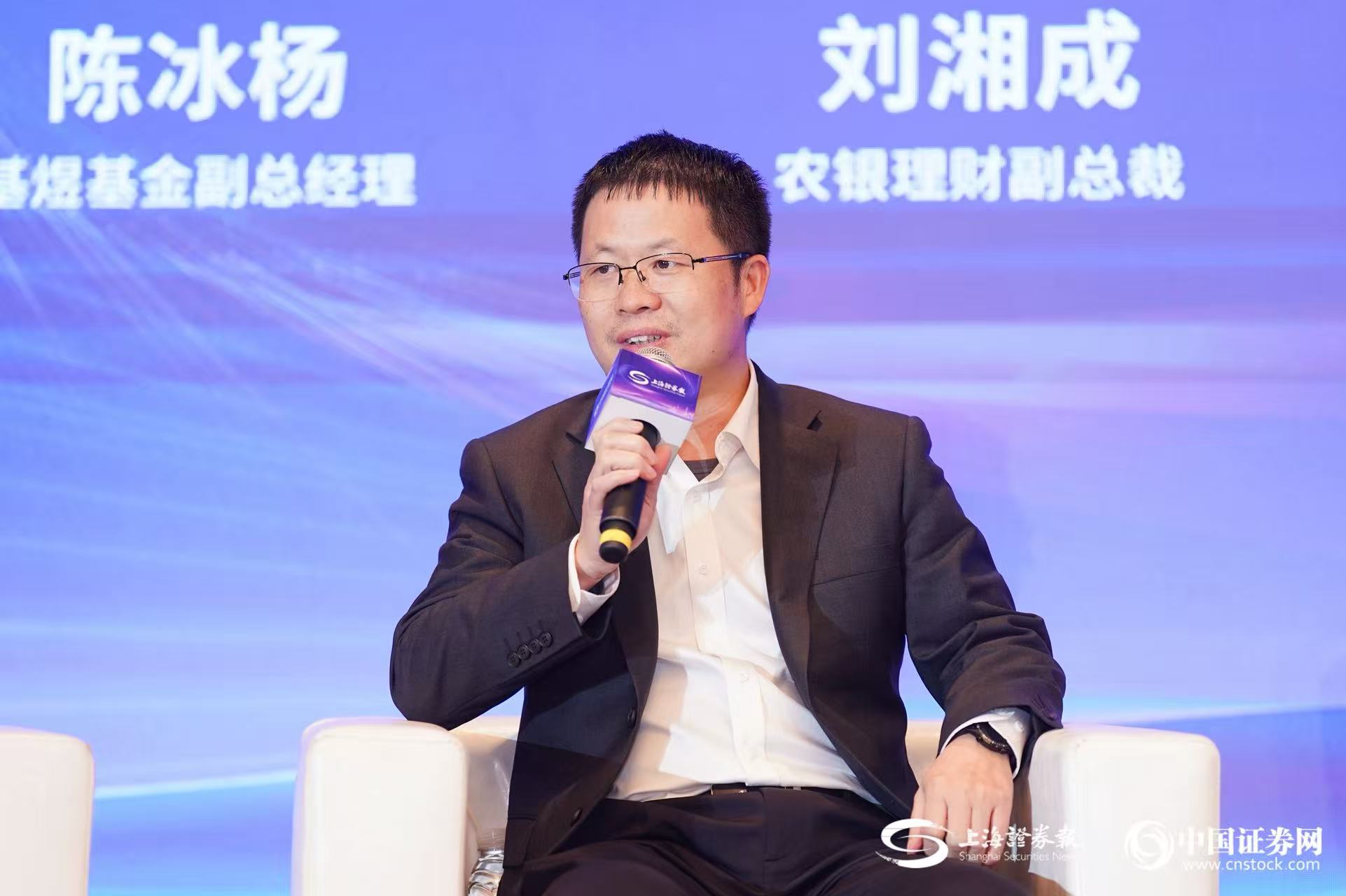 农银理财副总裁刘湘成