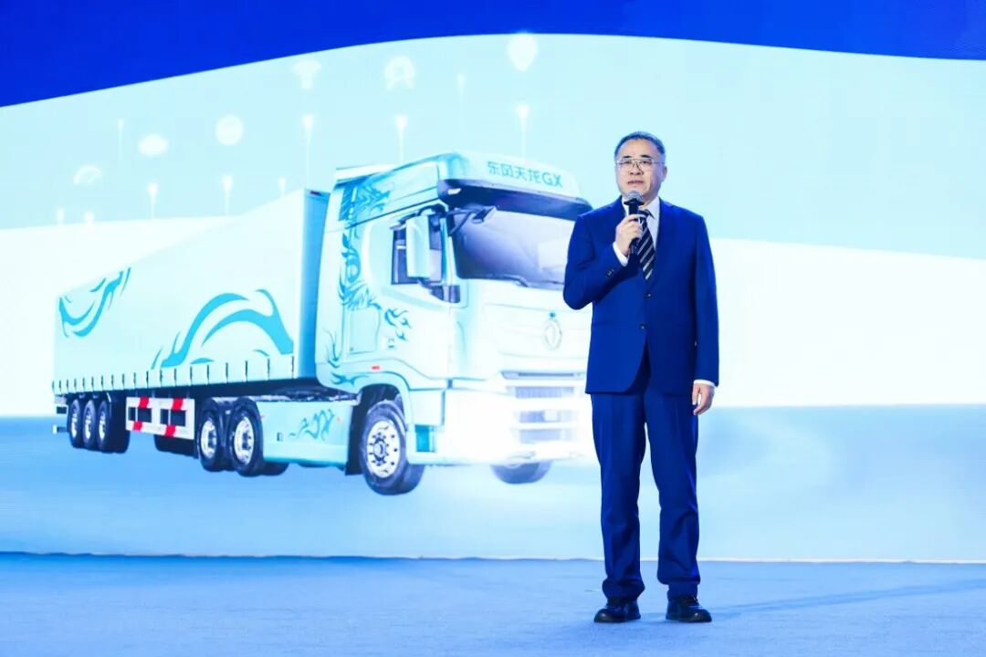 东风汽车集团股份有限公司商用车事业部总经理、党委书记、东风商用车董事长张小帆
