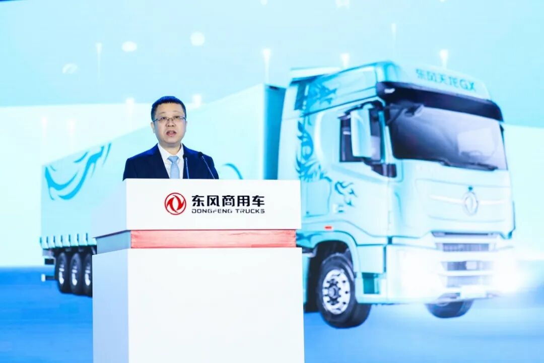 东风汽车集团有限公司党委常委、副总经理王俊