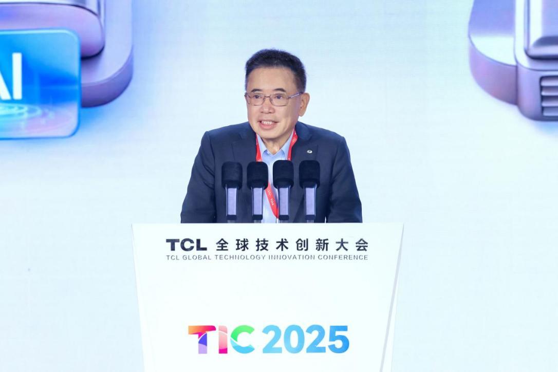 TCL：加码“AI向实”，以AI重新定义智慧生活场景与绿色能源科技