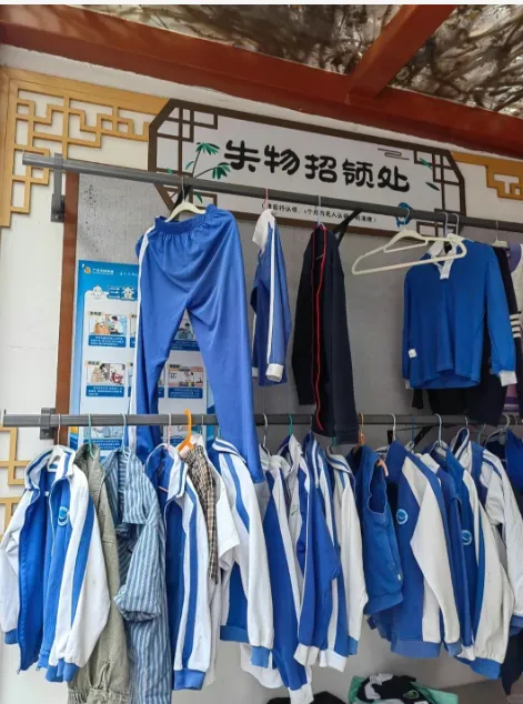 图源社交平台