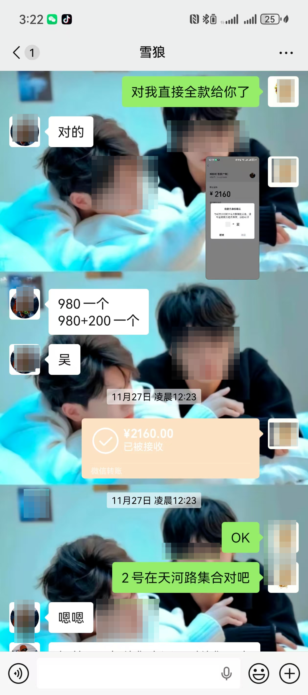 一户外公司被曝拖欠向导费，老板“失联”！一司机被拖欠2万多元车费，胜诉仍未收到欠费