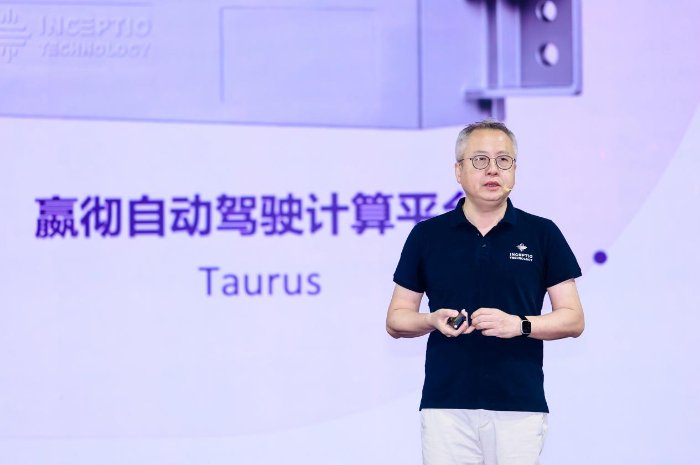 嬴彻科技创始人兼CEO马喆人