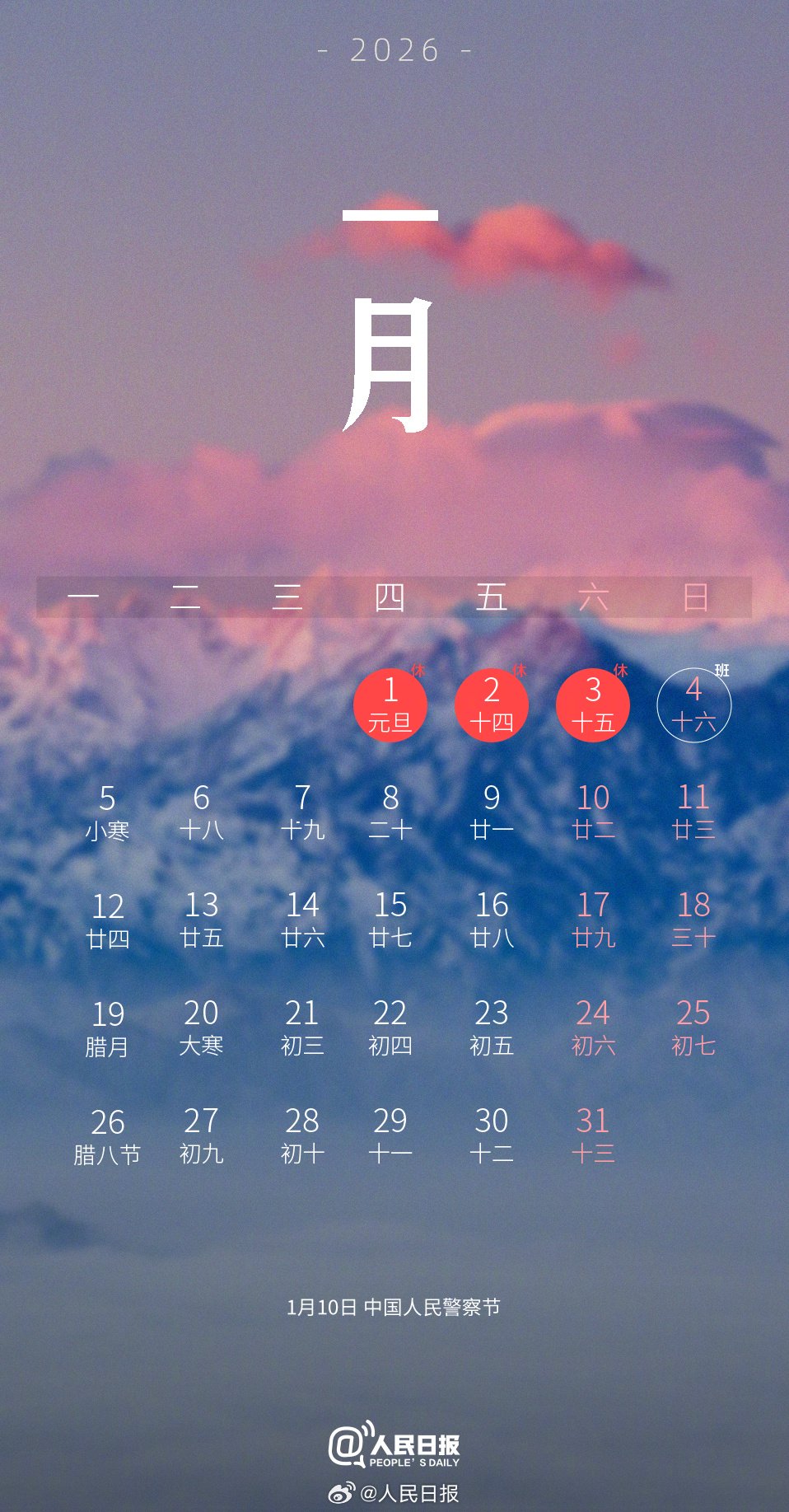 2025现代伊兰特几驱动力 现代伊兰特N性能表现如何