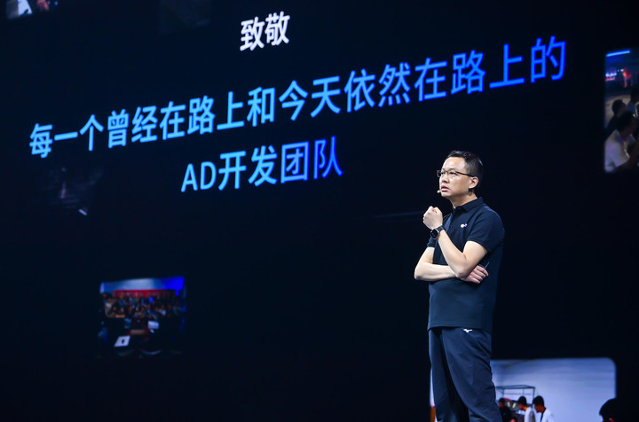 ▲ 地平线副总裁兼首席架构师苏箐