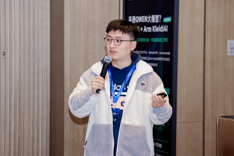 此芯科技AI技术专家 田洋