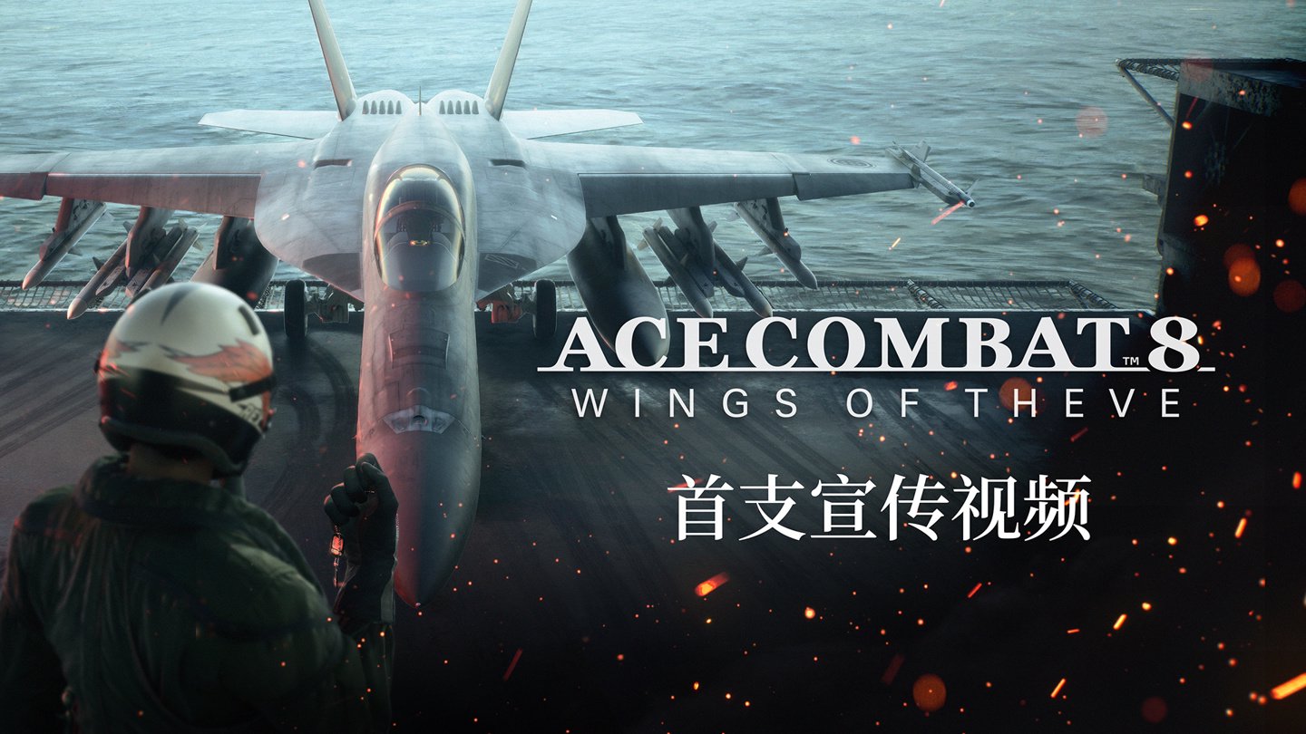 TGA 2025 年度游戏颁奖典礼专题