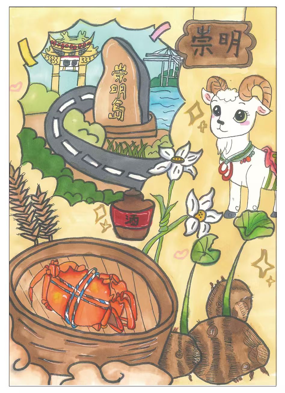 　　崇明青少年地理标志特色绘画展示