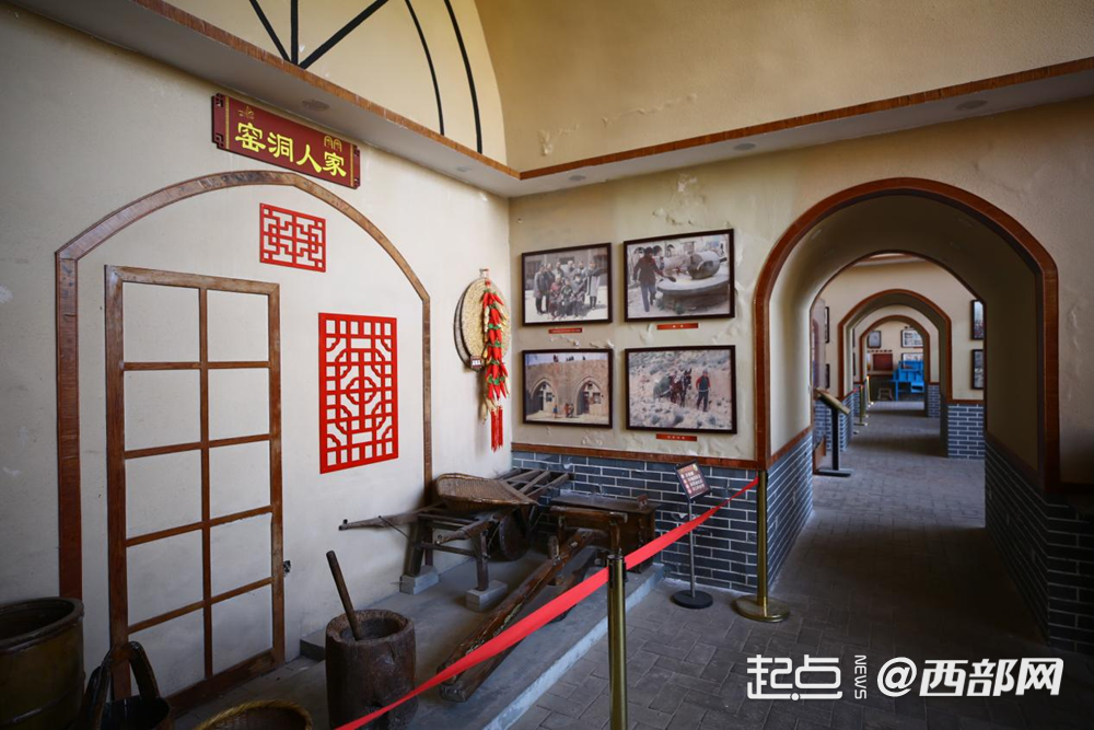 从“大车店”到“打卡地” 陕西长武在窑洞畔写下乡村旅游的“诗与远方”|民宿|陕西省|乡村旅游|十里铺村|陕西省_手机新浪网