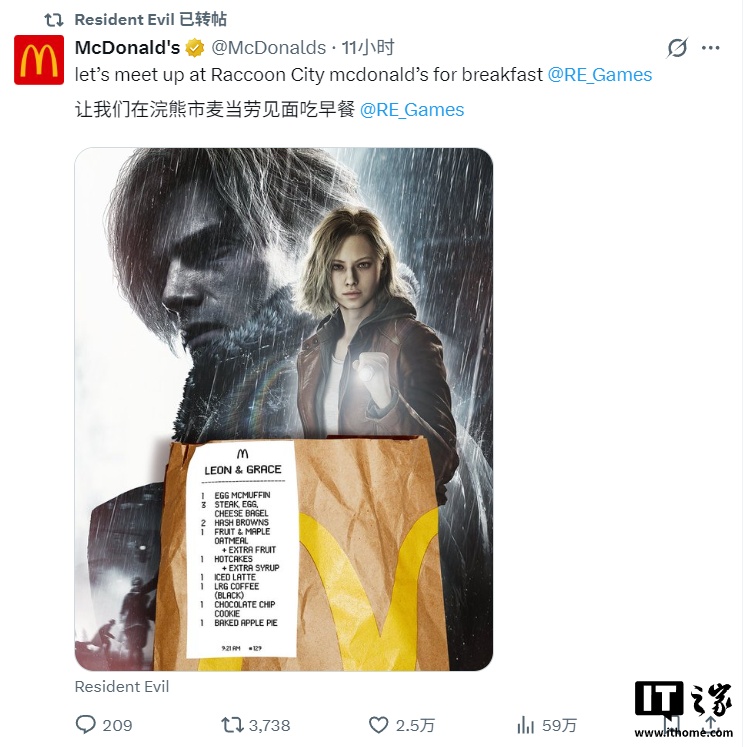 TGA 2025 年度游戏颁奖典礼专题