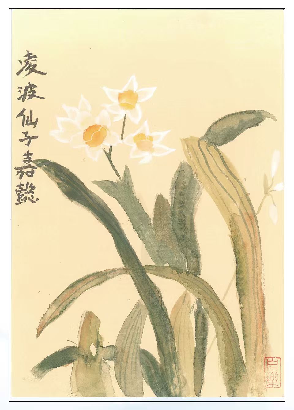 　　崇明青少年地理标志特色绘画展示